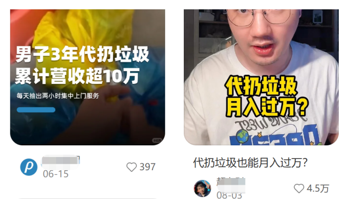 eafff0c244249fb10fa3a968707d978b.png