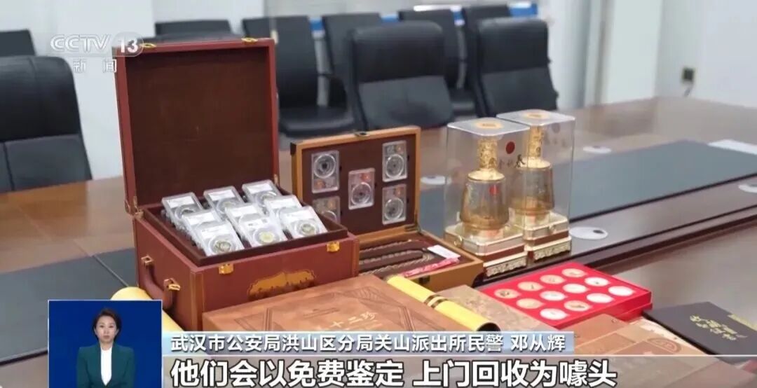 微信图片_2026-09-10_100313_261.jpg