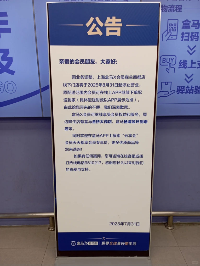 微信图片_20250805143902.png