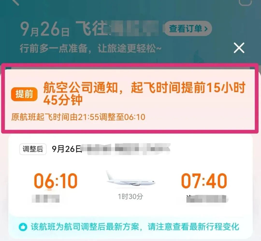 微信图片_2025-09-28_144222_007.jpg