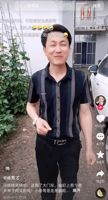640 (8).gif