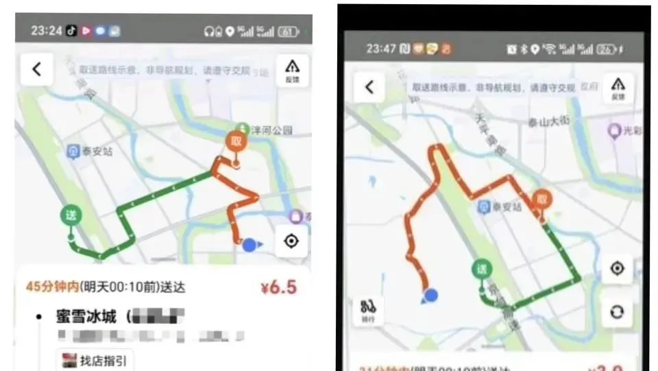 微信图片_20250629230141.jpg