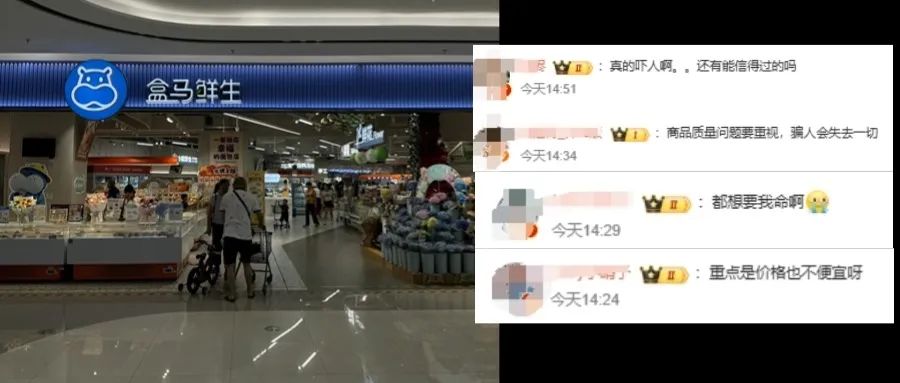 新闻事件社会热点话题公众号首图(2) - 2025-05-16T183132.175.jpg