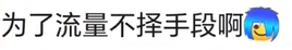 640 (11).png