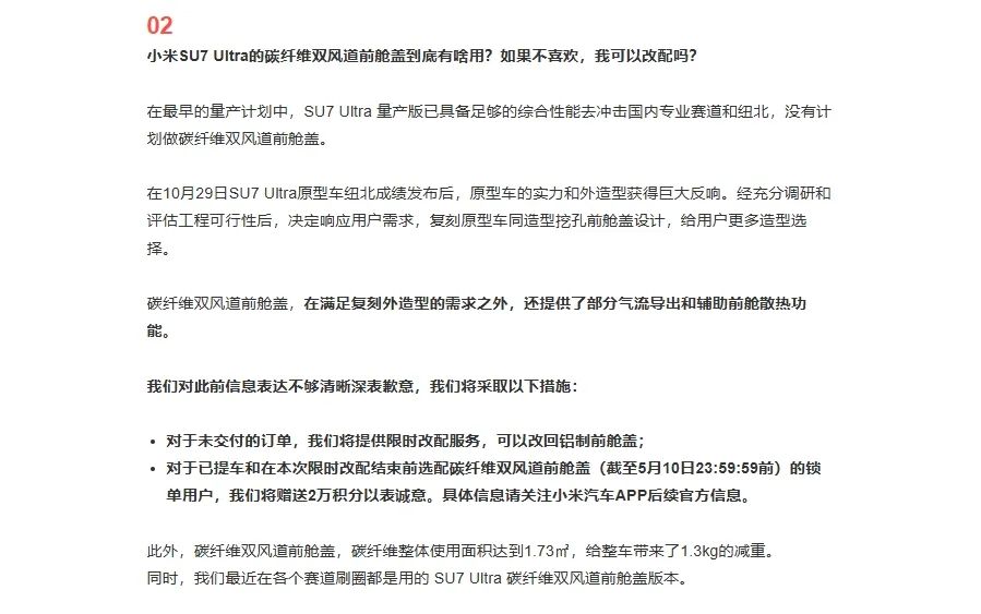 微信截图_20250508141519.png