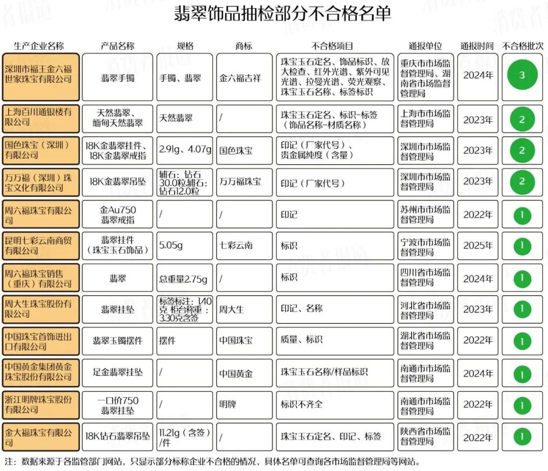 微信图片_20250526135723.jpg