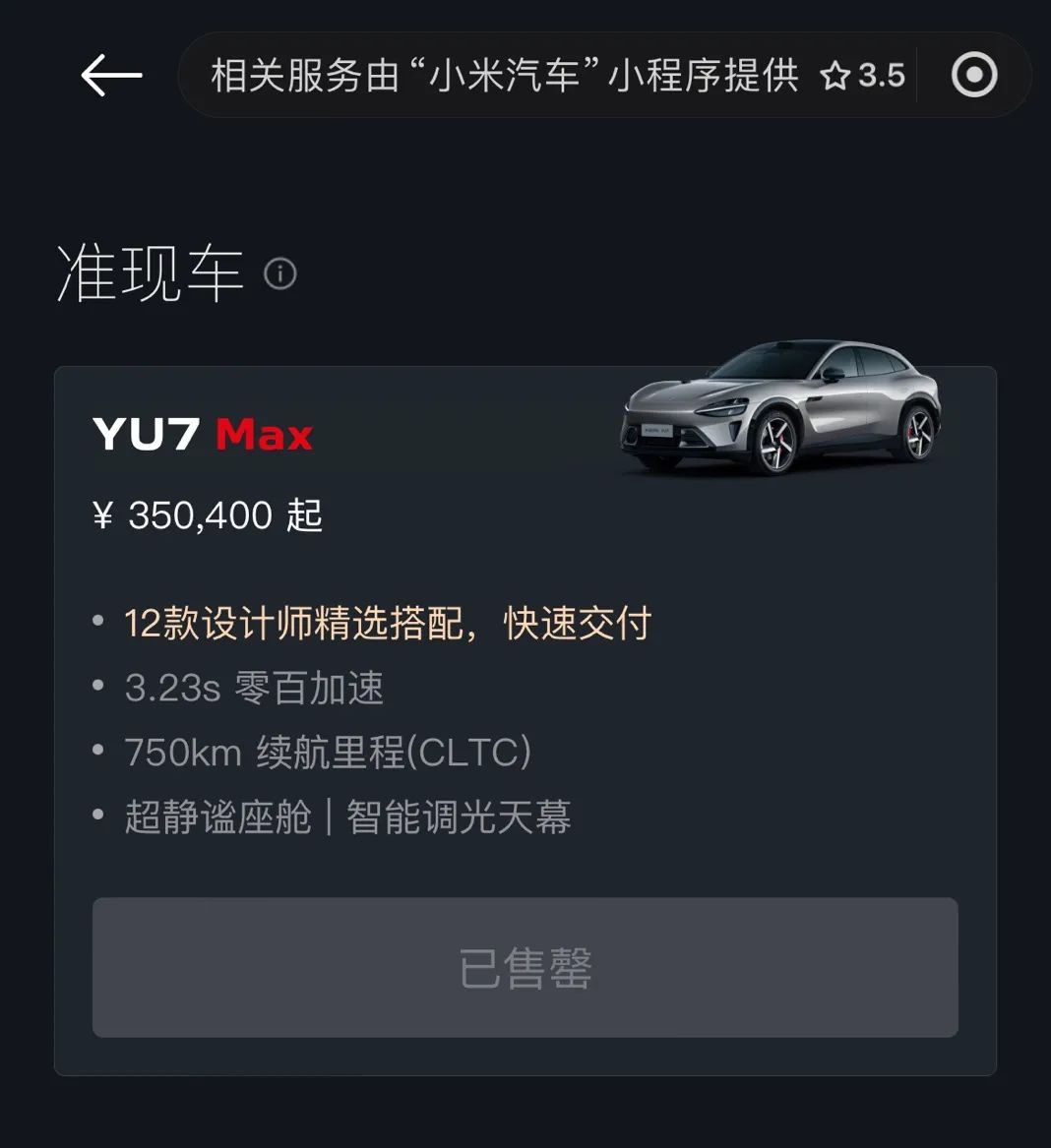 微信图片_20250627105837.jpg