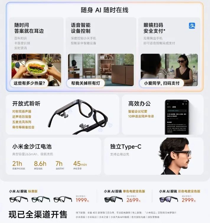 微信截图_20250627112646.png