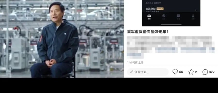 新闻事件社会热点话题公众号首图(2) - 2025-05-08T153012.931.jpg