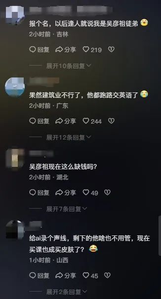 微信截图_20250306143647.png