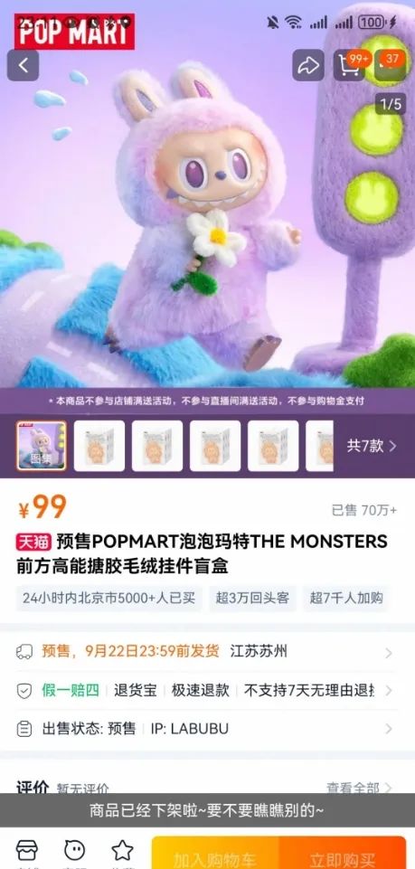 微信截图_20250619141520.png