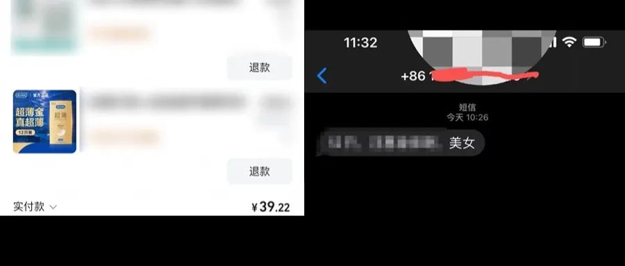 新闻事件社会热点话题公众号首图(2) - 2025-04-27T152309.660.jpg