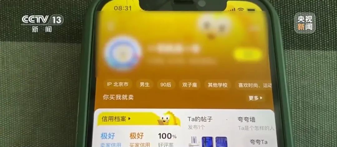 微信截图_20250729181849.png