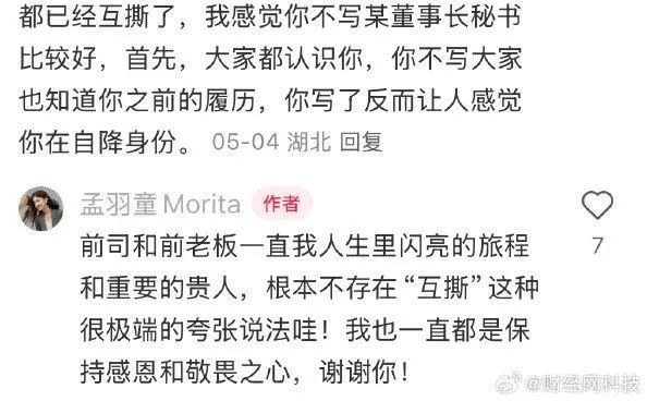 微信图片_20250521143803.jpg
