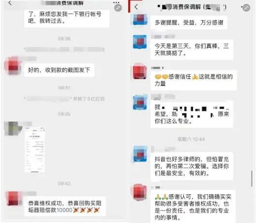 微信截图_20250427192448.png