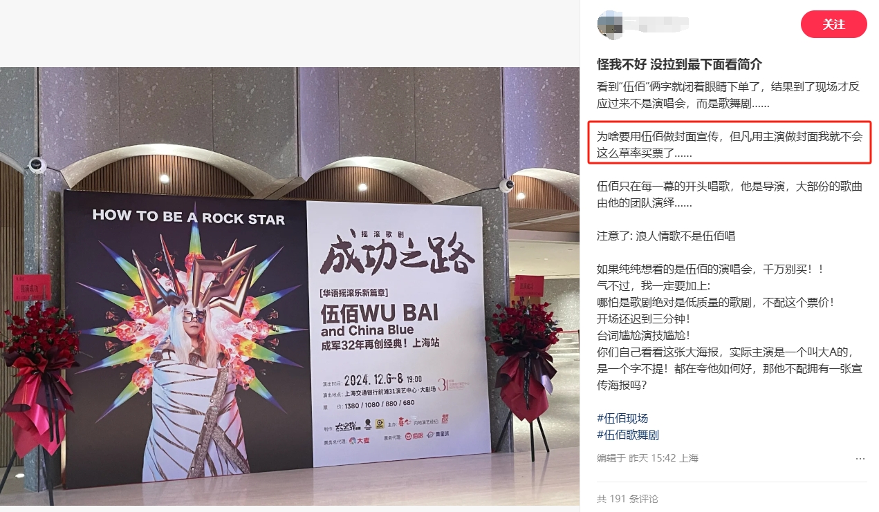 微信截图_20241209144127.png