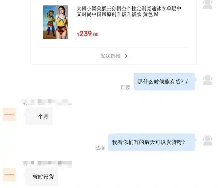 微信图片_20250711161855.jpg
