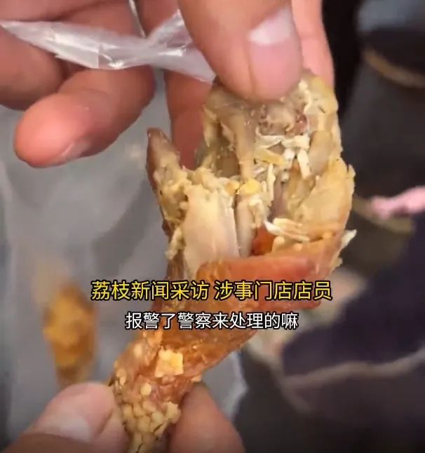 微信截图_20250516153117.png