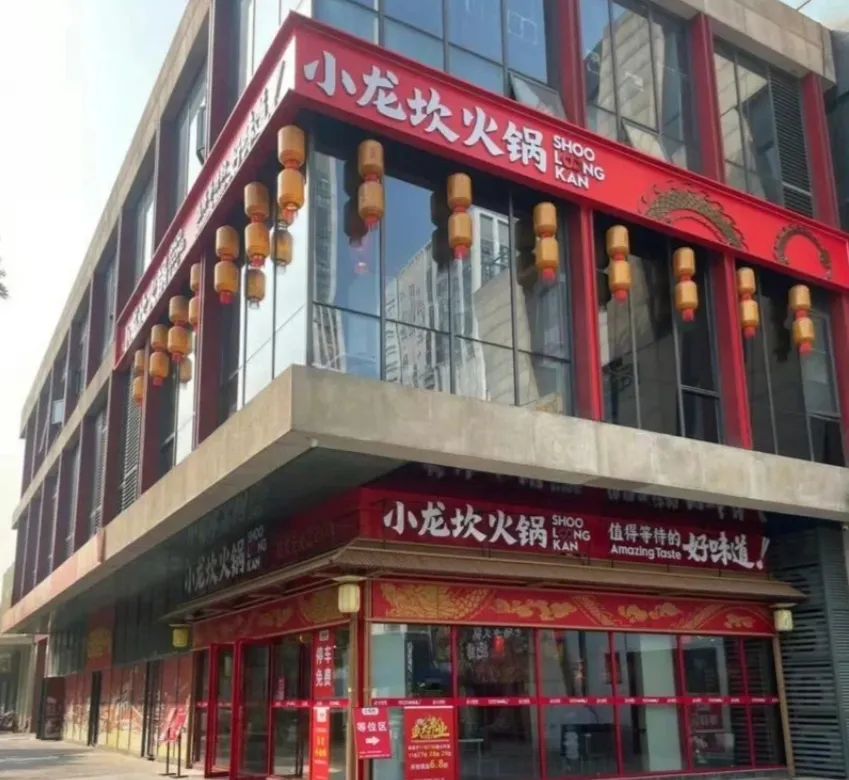 微信截图_20250315153336.png
