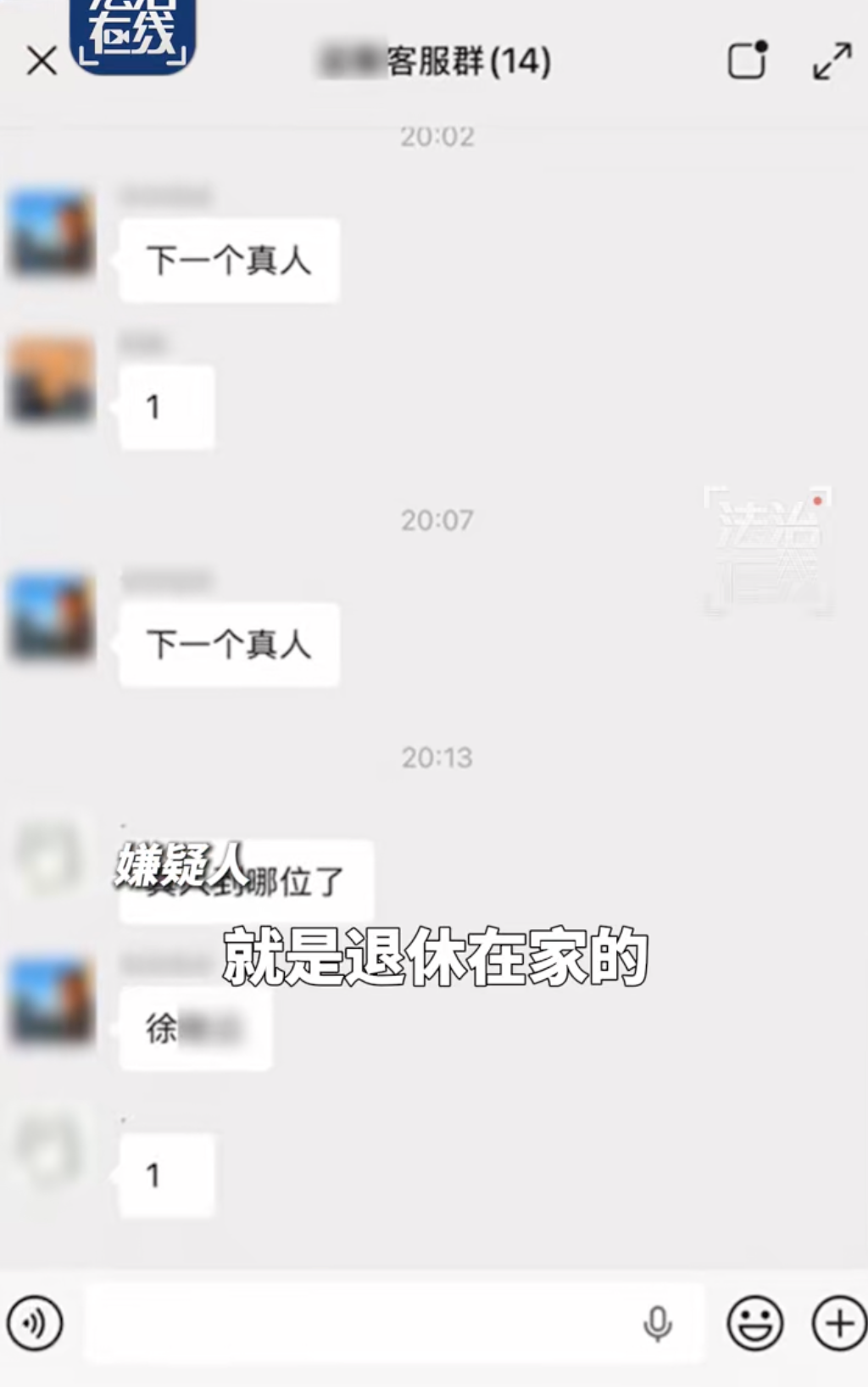 ScreenShot_2026-09-10_100707_609.png