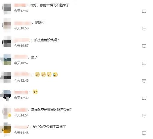 微信截图_20250428170706.png