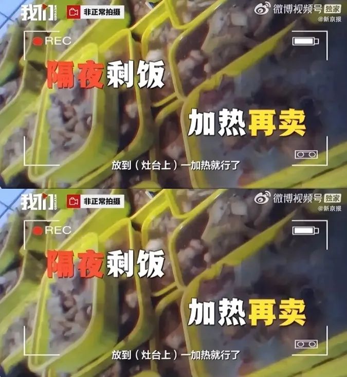 微信截图_20250313144526.png