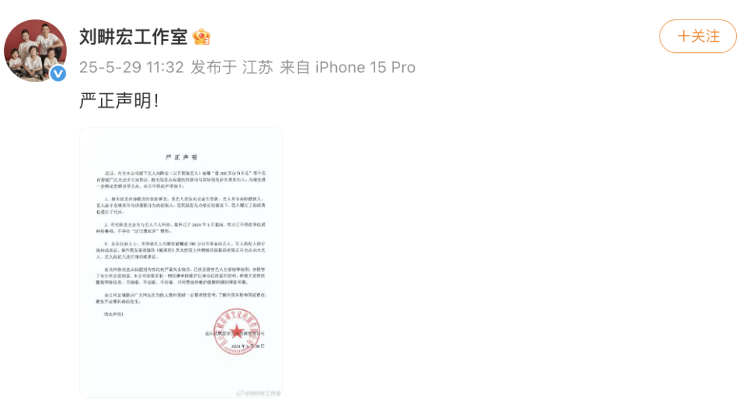 微信图片_20250529153022.png