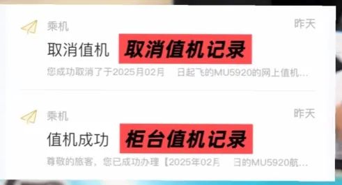 微信截图_20250210143628.png