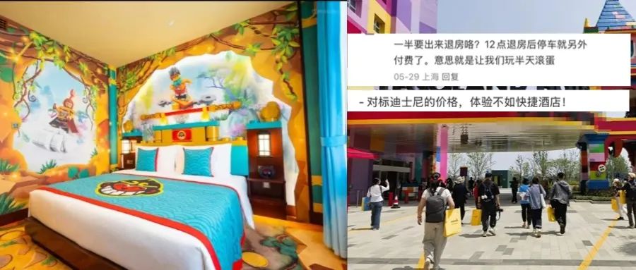 新闻事件社会热点话题公众号首图(2) - 2025-06-06T164628.055.jpg