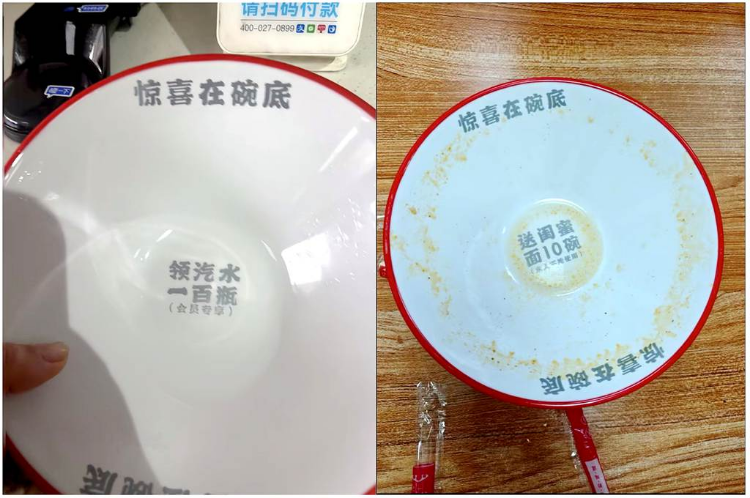 微信图片_20250528140959.png