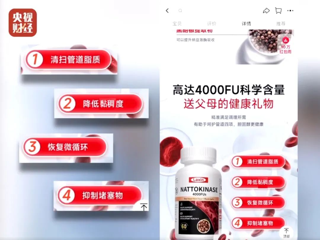微信截图_20250429181544.png