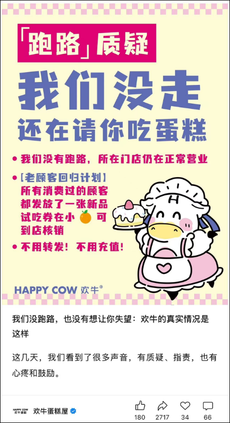 微信图片_20250617142725.png