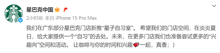 微信图片_20250722182210.png