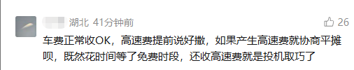 0bcaeb67bd5d58027a46b0031f43a6f1.png