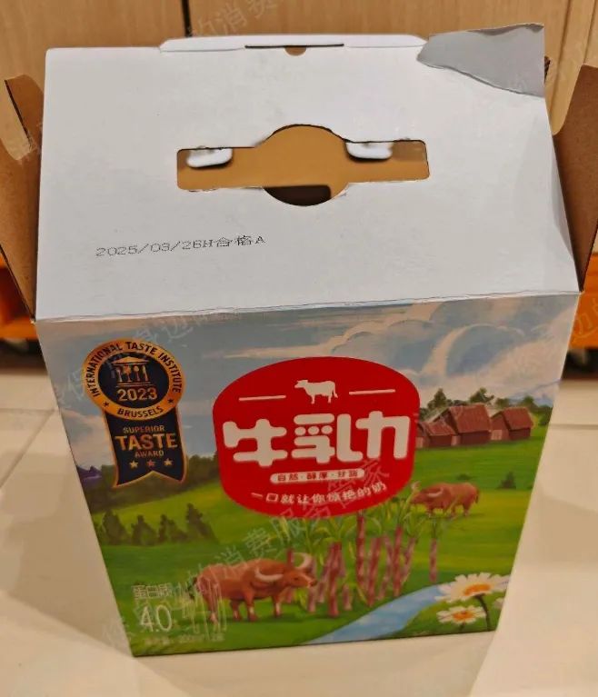 微信截图_20250512151606.png
