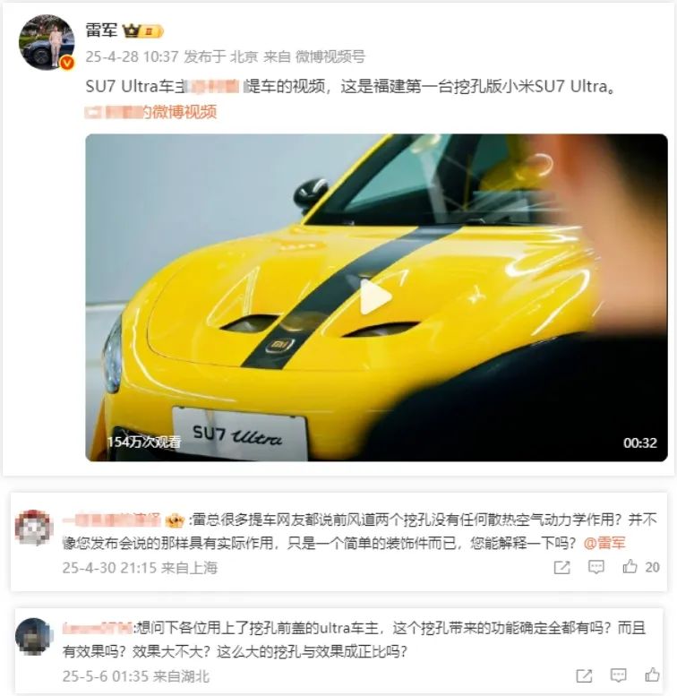 微信截图_20250508140839.png