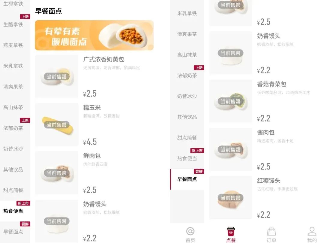 微信图片_20250612180841.jpg