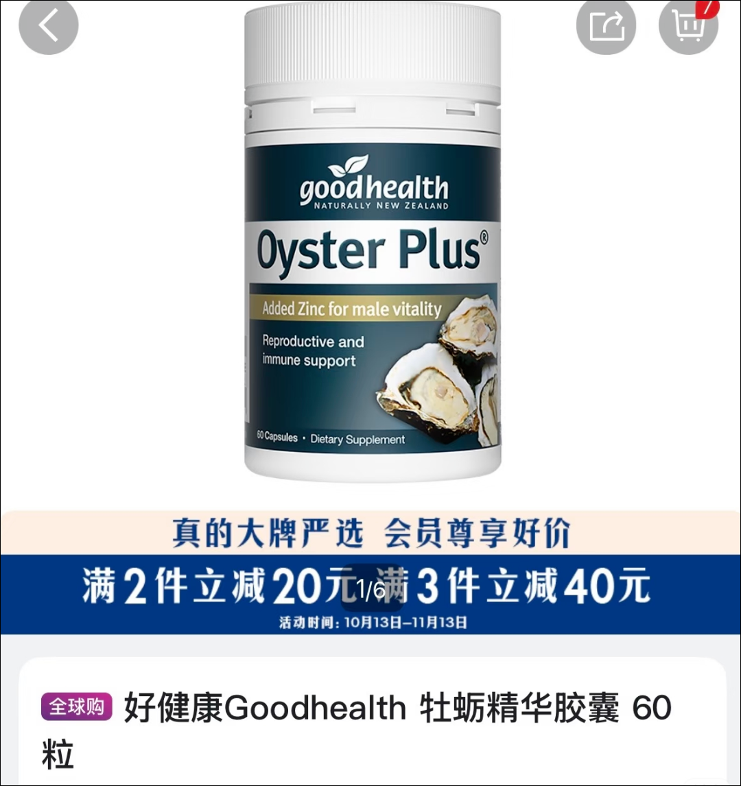微信图片_2026-10-22_125451_629.png