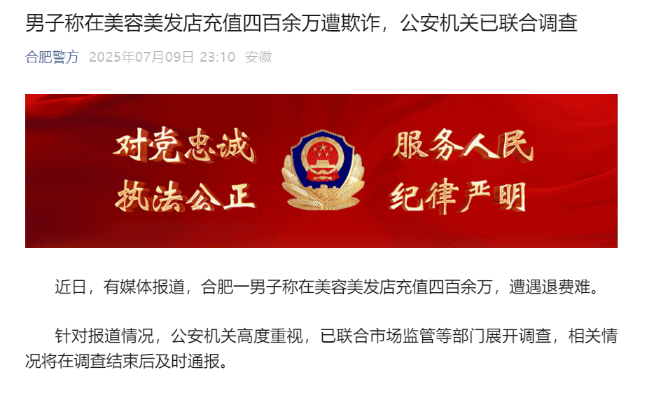 微信图片_20250710134254.png