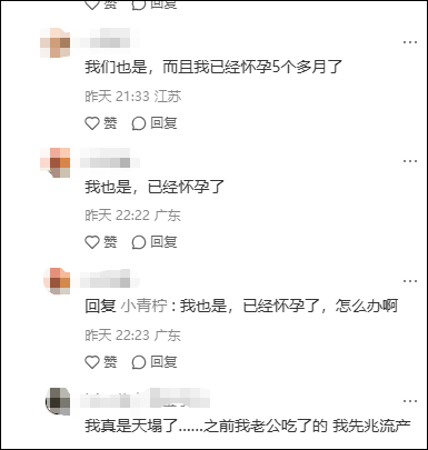 微信图片_2026-10-22_125503_809.png
