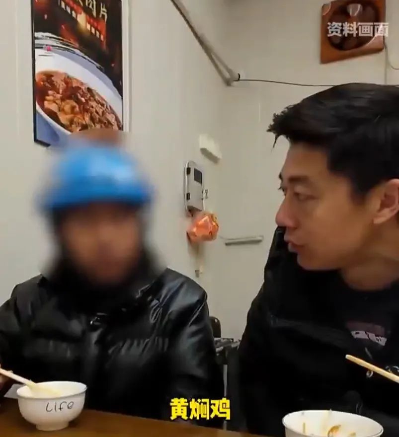 微信截图_20250313145935.png