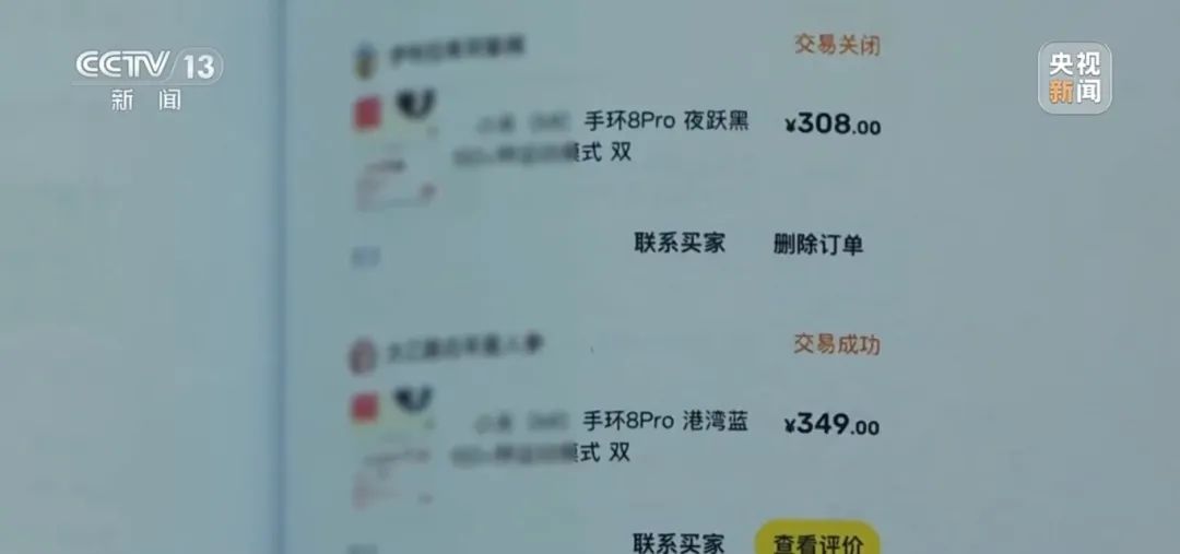 微信截图_20250729182103.png