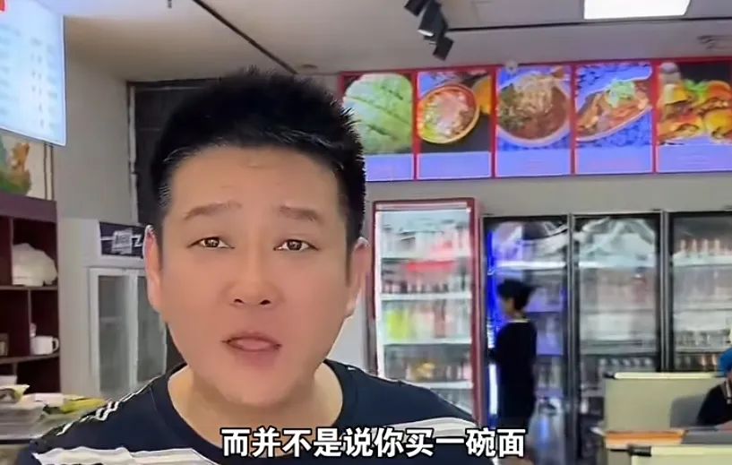 微信截图_20250815111442.png