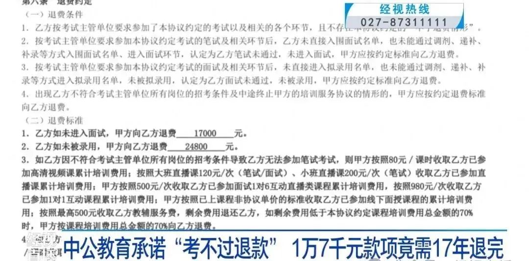 微信图片_20250811151716.jpg