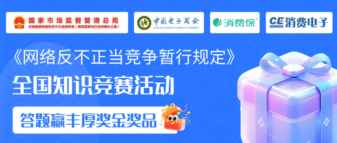 图片2：640.png