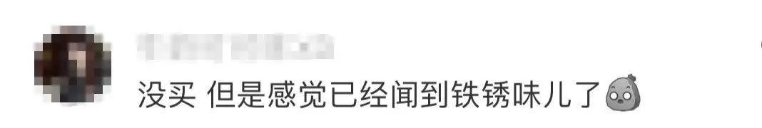 微信图片_20250613174338.jpg