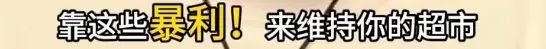 微信截图_20250506140221.png
