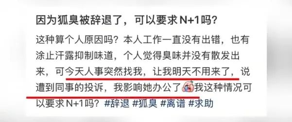 微信截图_20250710190434.png