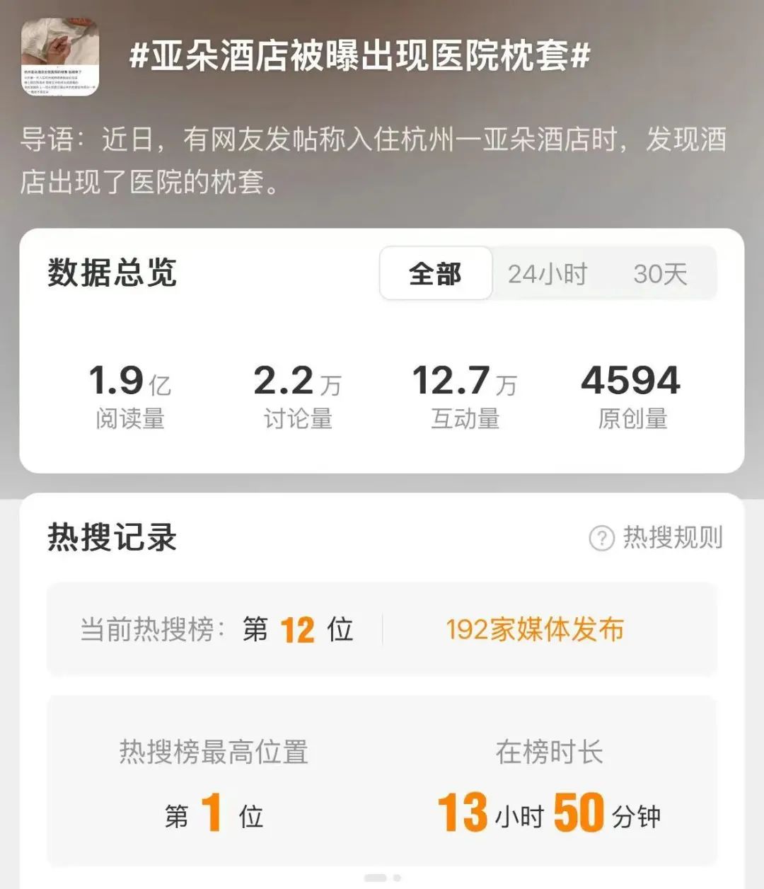 微信图片_20250604143348.jpg