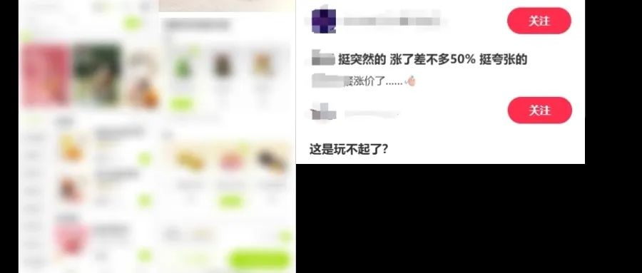新闻事件社会热点话题公众号首图(2) - 2025-05-22T160331.590.jpg